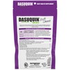 Dasuquin Soft Chews for Cats 84ct