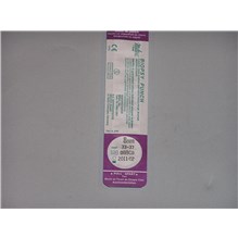 Disposable Punch Biopsy 8mm Purple